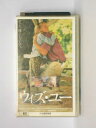 HV11081【中古】【VHSビデオ】ウィズ・ユー【日本語吹替版】