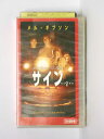 HV11083【中古】【VHSビデオ】サイン【日本語吹替版】