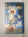 HV11115【中古】【VHSビデオ】ヤング・アインシュタイン【字幕版】