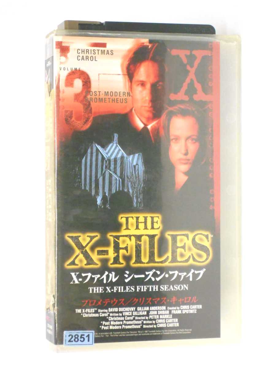 HV11125【中古】【VHSビデオ】THE X-FILES X-ファイル シーズン・ファイブ VOLUME 3【字幕スーパー版】