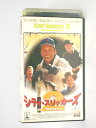 HV11145【中古】【VHSビデオ】シティ・スリッカーズ 2“黄金伝説を追え“【字幕スーパー版】