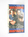 HV11163【中古】【VHSビデオ】ダブル・インパクト【字幕版】