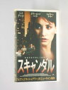 HV11171【中古】【VHSビデオ】スキャンダル【字幕スーパー版】