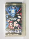 HV11176【中古】【VHSビデオ】BATMAN&ROBIN Mr.フリーズの逆襲!!【字幕スーパー版】