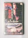 HV11188【中古】【VHSビデオ】ソルジャー【字幕スーパー版】