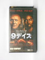 HV11215【中古】【VHSビデオ】9デイズ【字幕スーパー版】