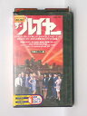 出演：ティム・ロビンス/グレタ・スカッキ 他 監督：ロバート・アルトマン 時間：124分 ※ジャケット背表紙に日焼け有り ★　必ずお読みください　★ -------------------------------------------------------- 【送料について】 　　●　1商品につき送料：300円 　　●　10,000円以上で送料無料 　　●　商品の個数により、ゆうメール、佐川急便、 　　　　ゆうパックのいずれかで発送いたします。 　　当社指定の配送となります。 　　配送業者の指定は承っておりません。 -------------------------------------------------------- 【商品について】 　　●　VHS、DVD、CD、本はレンタル落ちの中古品で 　　　　ございます。 　　 　　 　　●　ケース・ジャケット・テープ本体に 　　　　バーコードシール等が貼ってある場合があります。 　　　　クリーニングを行いますが、汚れ・シール等が 　　　　残る場合がございます。 　　●　映像・音声チェックは行っておりませんので、 　　　　神経質な方のご購入はお控えください。 --------------------------------------------------------