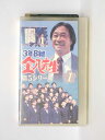 出演：武田鉄矢/小西美帆 他 時間：95分 第1回「3B学級崩壊寸前」収録 ※ジャケット背表紙に日焼け有り ★　必ずお読みください　★ -------------------------------------------------------- 【送料について】 　　●　1商品につき送料：300円 　　●　10,000円以上で送料無料 　　●　商品の個数により、ゆうメール、佐川急便、 　　　　ゆうパックのいずれかで発送いたします。 　　当社指定の配送となります。 　　配送業者の指定は承っておりません。 -------------------------------------------------------- 【商品について】 　　●　VHS、DVD、CD、本はレンタル落ちの中古品で 　　　　ございます。 　　 　　 　　●　ケース・ジャケット・テープ本体に 　　　　バーコードシール等が貼ってある場合があります。 　　　　クリーニングを行いますが、汚れ・シール等が 　　　　残る場合がございます。 　　●　映像・音声チェックは行っておりませんので、 　　　　神経質な方のご購入はお控えください。 --------------------------------------------------------