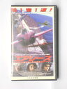 HV11228【中古】【VHSビデオ】エアレース【日本語吹替版】