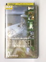 HV11265【中古】【VHSビデオ】ダーク・エンジェル 10 【字幕スーパー版】
