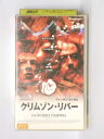 HV11279【中古】【VHSビデオ】クリムゾン・リバー【字幕スーパー版】