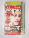 HV11305【中古】【VHSビデオ】陰謀のセオリー【日本語吹替版】