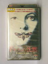 HV11315【中古】【VHSビデオ】羊たちの沈黙【字幕スーパー版】