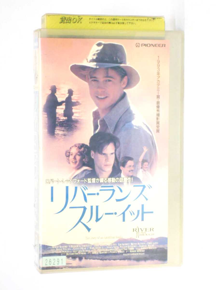 HV11339【中古】【VHSビデオ】リバー・ランズ・スルー・イット【字幕スーパー版】