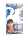 HV11350【中古】【VHSビデオ】ゴーストニューヨークの幻【字幕スーパー版】