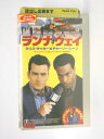HV11351【中古】【VHSビデオ】ランナウェイ【字幕スーパー版】
