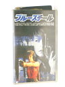 HV11352【中古】【VHSビデオ】ブルースチール【字幕スーパー版】