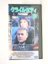 HV11373【中古】【VHSビデオ】クライム・シティ3〜マノンの秘密〜【字幕スーパー版】
