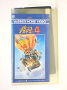 HV11374【中古】【VHSビデオ】ポリスアカデミー4市民パトロール【字幕スーパー版】