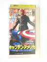 HV11407【中古】【VHS】キャプテン・アメリカ卍帝国の野望【字幕スーパー版】
