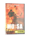 HV11418【中古】【VHS】MUSA 武士【日本語吹替版】