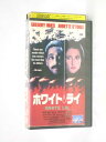 HV11437【中古】【VHSビデオ】ホワイト・ライ【字幕スーパー版】