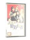 HV11459【中古】【VHSビデオ】パパは億万長者ビバリーヒルズの足ながおじさん【字幕スーパー版】