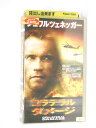 HV11470【中古】【VHSビデオ】コラテラルダメージ【字幕スーパー版】