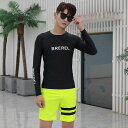 水着 メンズ セパレート スポーツ 黒 M-3XL 日焼け防止 速乾性 長袖 ダイビングスーツ ビーチ スイミング シュノーケリング スプリット サーフィンスー...