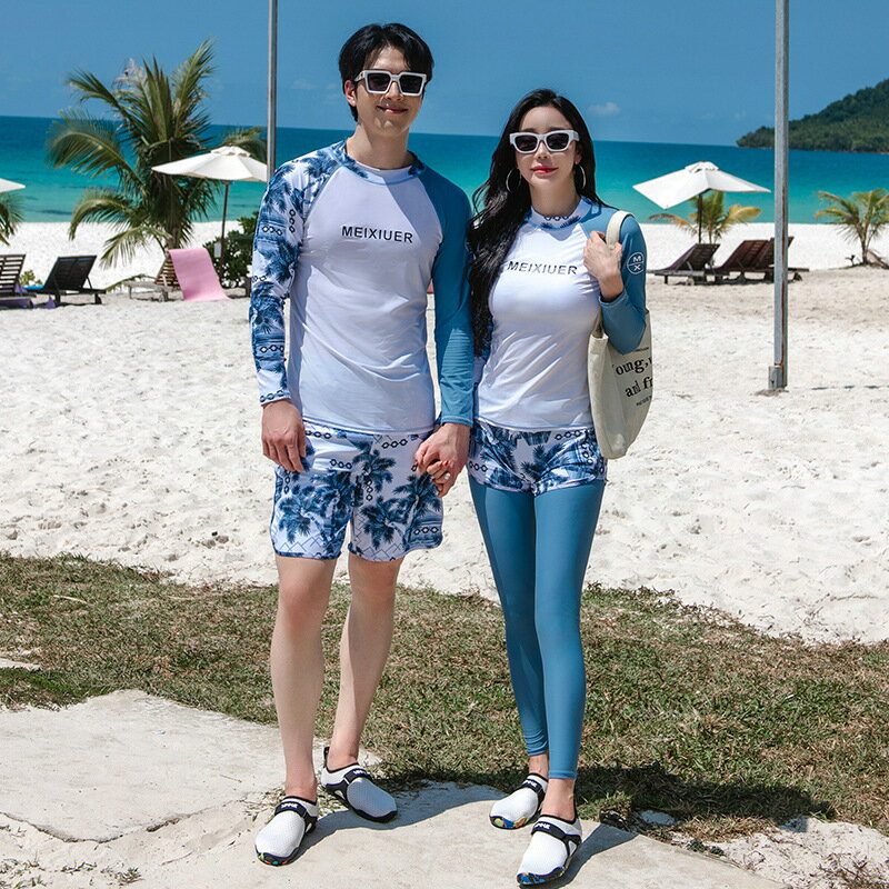 メンズ レディース 水着 スプリット 長袖 ズボン セット カップル 親子 おしゃれ ラッシュガード レギ..