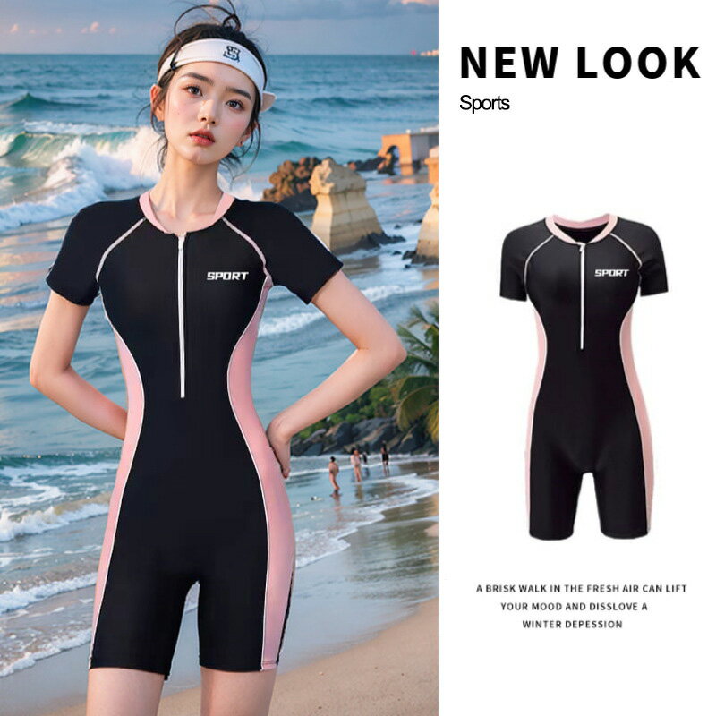 水着 レディース 夏 ワンピース お腹カバー スリム 保守的 大きいサイズ 温泉水着 オールインワン水着 半袖 体型カバー ママ 大人 学生 シンプル スポーツ ジム 袖あり 水泳 夏 海 プール リゾート 露出控えめ