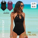 【送料無料】水着 オールインワン ワンピース ビキニ水着 セクシー スイムウェア 女性 ソリッドカラー ビキニ水着 シンプル デザイン ブラック 黒 パープル ...