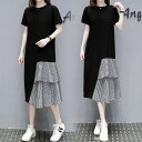 ワンピース レディース 夏 ロングスカート ひざ丈 薄手 半袖 Tシャツワンピース デザインワンピース フリルデザイン ブラック系 豊富なサイズ