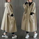 レディース アウター コート ウインドブレーカー ジャケット ゆったり 大きいサイズ ワンサイズ 膝丈 大きなポケット付き 女性 フード付き 通勤 カジュアルフ...