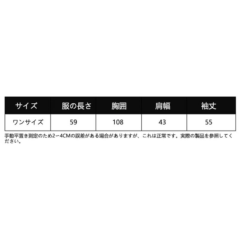 ニットセーター レディース セットアップ スカートスーツ ロング丈スカート ニットスカート 無地 長袖 Aライン タイトスカート ラウンドネック 通勤 OL フォーマル ビジネス ママオシャレ エレガント 2点セット 上下セットアップ 春 秋