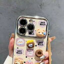 iphone ケース 立体 iphoneケース かわいい アイホン アイフォン ケース アイホン13ケース iPhoneケース 13 アイホン12ケース iPhoneケース 猫 アイホン15 ケース アイホン14ケース アイフォン ケース 15 スマホカバー アイフォン ケース