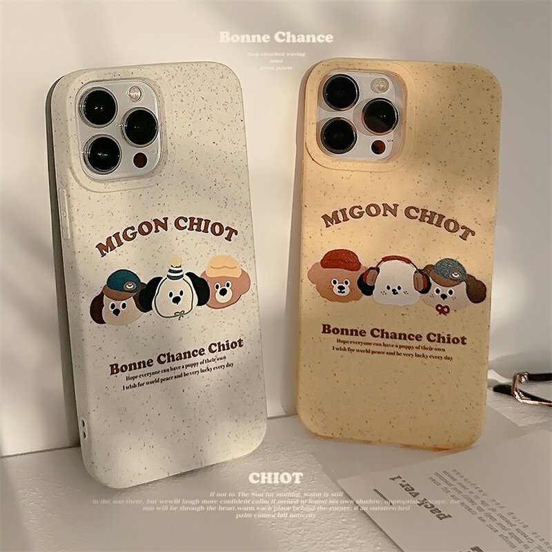 iPhone15 ケース iPhone14 ケース かわいい iPhone 15Pro/Plus/promax ケース iPhone13 ケース iPhone12mini iPhone 13 pro/promax スマホケース iPhoneケース 携帯ケース 携帯カバー 電話ケース iPhone 14ProMaxケース 15 アップル 13 つや消し 子犬