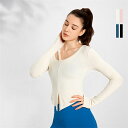 ヨガウェア 長袖 フィットネスウェア ルーズ 薄手 ランニング スポーツウェア ヨガトップス ピラティス ジムウェア トレーニングウェア