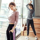スポーツウェア レディース 上下セット ヨガウェア 長袖 Tシャツ ハーフトップ ズボン ジム ランニング 通気性 ゆったり 速乾性 トップス フィットネスウェ...