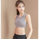 スポーツブラ 揺れない スポブラ 女性用 フルカップ 女性用 高強度 耐衝撃 トレーニング シェイプアップ ランニング フィットネスブラ ギャザー ヨガベスト