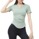 ヨガウェア レディース 半袖 トップス Vネック スリット スリムフィット Tシャツ スポーツウェア ランニング フィットネスウェア インナーシャツ 大きいサイズ 速乾性 パステルカラー(4)