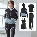 スポーツウェア レディース 5点セット 長袖 パーカー 半袖 Tシャツ ハーフトップ 短パン ショートパンツ レギンス スパッツ フルジッパー フード付き シン...