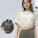 スポーツウェア レディース トップス フィットネス ヨガウェア ショート Tシャツ 半袖Tシャツ スリム シンプル カジュアル 体型カバー ダークグレー/ホワイト S/M/L/XL