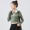 レディース スポーツジャケット ジップアップ ハイウエスト 長袖 ヨガウェア タイトフィット アウトドア ランニング フィットネス アウター おしゃれ カジュア...