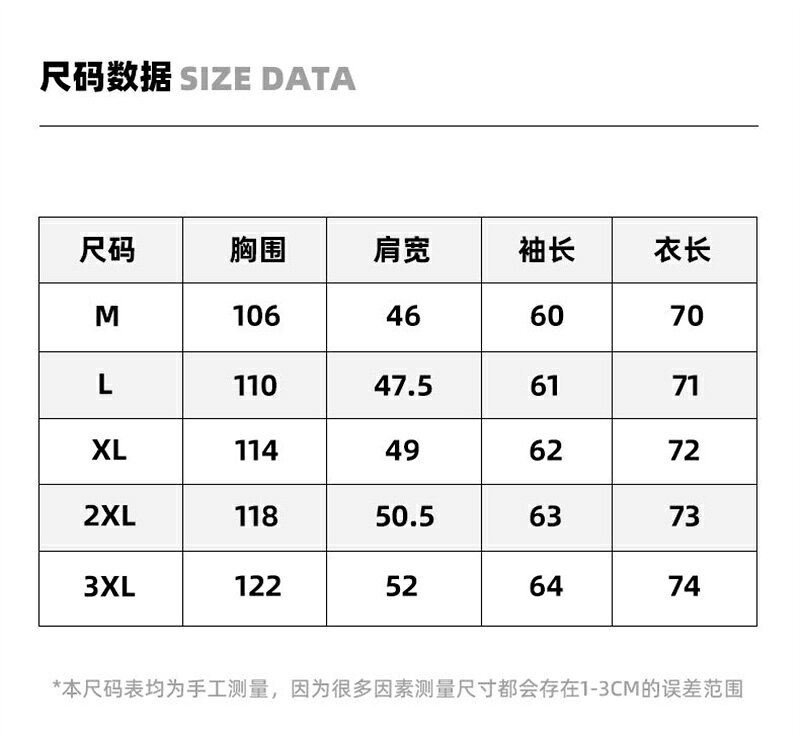 長袖 シャツ メンズ シャツ 丸首 立ち襟 シンプル おしゃれ カジュアル スリム フィット ストリート モ..