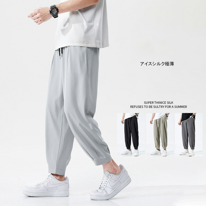 メンズ 男性 夏 パンツ 軽量 カジュアル ルーズ スポーツ スモール ラージ 大きい サイズ