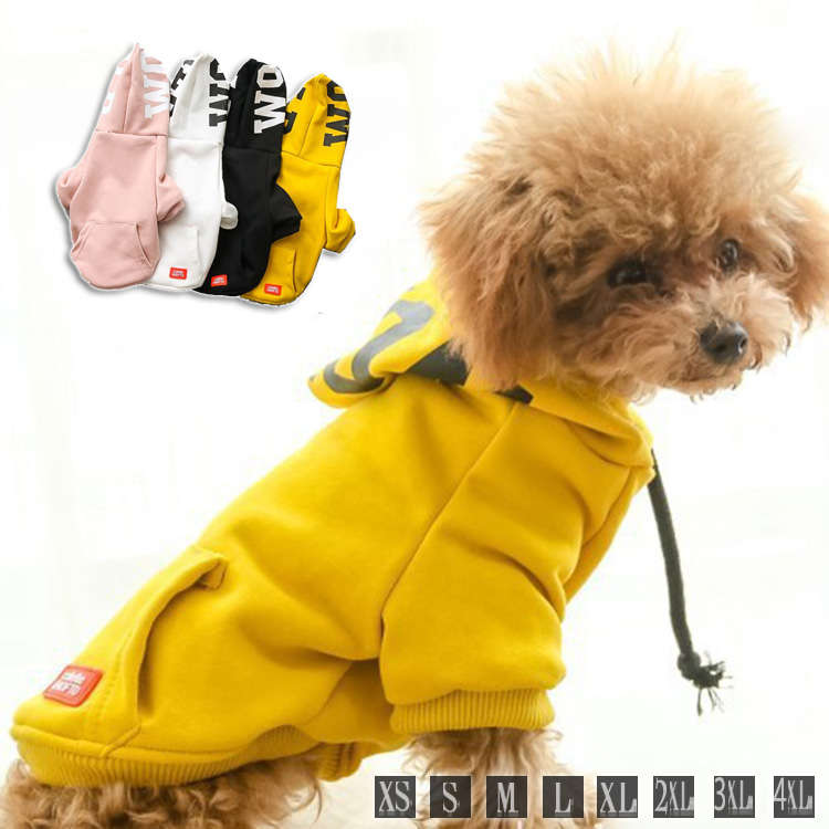 ペット用品　フード付き　ドッグウェア　パーカー　プリント　ペット　ペット服　犬　防寒　秋冬　ペットウェア　　おしゃれ　犬服　大きいサイズ