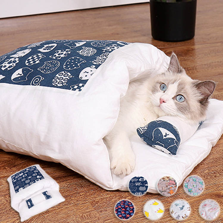 ペット用品　寝床　ペット　ベッド　冬　猫ペット　あったか　猫　おしゃれ　ねこ　かわいい　ペットベッド　暖かい　ふわふわ　洗える