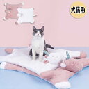 ペット用品　マット　暖かい　ねこ　ベッド　ペット　洗える　犬　あったか　猫　猫用　犬用　小型犬　おしゃれ　ふわふわ　ペットベッド　ユニコーン その1