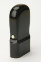 【送料無料】【法人印鑑】黒水牛(芯持)・割印(大)15×36mm/法人・会社設立 実印/銀行印/角印/割印【会社印】【代表印】【銀行印】【法人印】【代表者印】/はんこdeハンコ